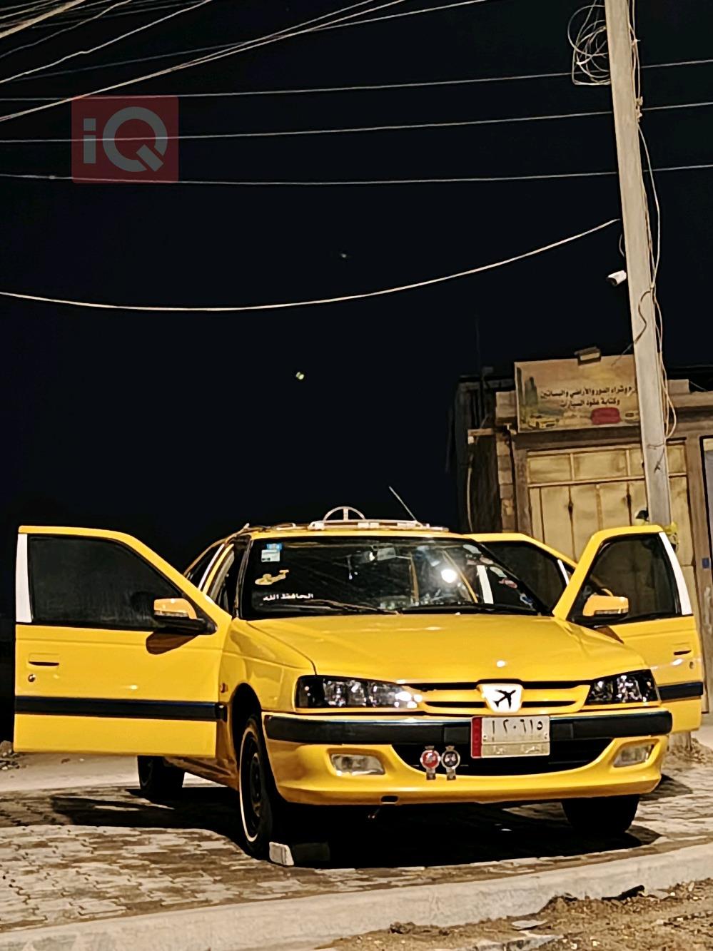 بيجو بارس